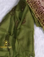 LDSAL12-Kamala - Image 2