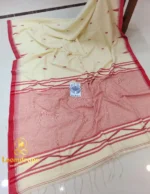 LDS37-Chandini - Image 4