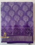 LDS41-Navya - Image 5