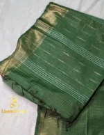 LDS45-JANANI - Image 4