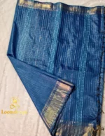 LDS45-JANANI - Image 3