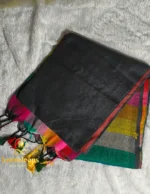 LDS26-Mazhavil - Image 7