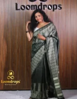LDS50-Haritha - Image 2