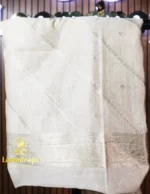 LDS20-Reema - Image 3