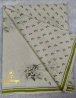 LDKT4-Janaki - Image 2